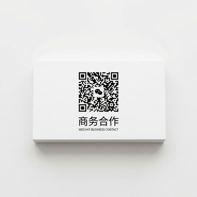 溏心vlog商务合作微信二维码